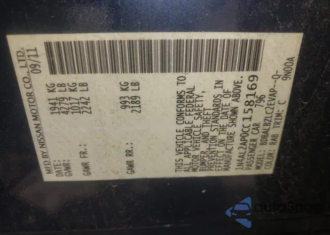 2012 Nissan Altima 2.5 S из США, поврежденный, VIN 1N4AL2AP0CC158169